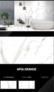 กระเบื้องพอร์ซเลนลายหินอ่อนดูทันสมัยขนาด600x1200มม. แก้ไขขอบป้องกันการลื่น - Product Image 4