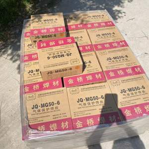 Золотой для ER70S-6/ER50-6 0,8 мм МиГ сварочная проволока для СО2 газовая экранированная дуговая сварка на мягкой стальной SG2-OEM доступна - Product Image 1