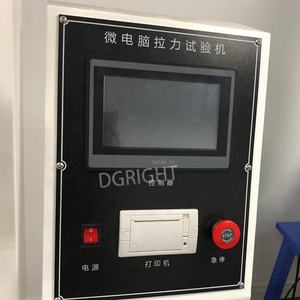 เครื่องทดสอบระบบดิจิทัลระบบหน้าจอสัมผัสเครื่องทดสอบอเนกประสงค์เครื่องทดสอบความต้านทานแรงดึงของ5KN มีความแม่นยำใน1% - Product Image 2
