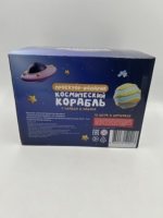 Nouvelle lampe torche de projection lumineuse pour enfants, projecteur pour bébé, cadeau pour enfants