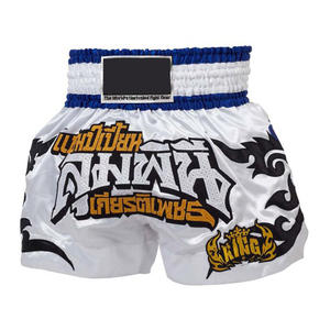 Short de boxe à séchage rapide en gros Short de muay thaï MMA Short de combat de kickboxing à impression personnalisée pour hommes 100% polyester - Product Image 1