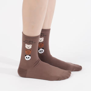 Chaussettes en coton pour femmes - Design amusant avec un personnage d'ours mignon - Chaussettes coréennes antidérapantes pour tous les jours - Kikiya - Product Image 5