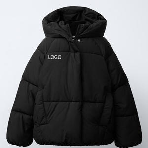 แจ็กเก็ตขนเป็ดมีฮู้ดคอปกสูงและแขนยาวซิปปิดมีกระเป๋าด้านข้าง/2026วัสดุที่สามารถปรับได้และระบายอากาศได้ - Product Image 1