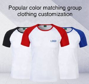 Nouveau T-shirt Homme Col Rond Manches Raglan Haute Qualité Personnalisable Impression Marque RAZERS IMPEX Surdimensionné Respirant Séchage Rapide 100% Coton - Product Image 6