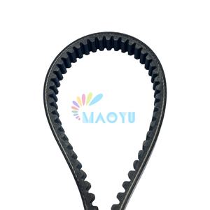 Courroie de transmission en caoutchouc de haute qualité Maoyu Belt 59011-Y003 pour Kawasaki Brute Force <span class=keywords><strong>300</strong></span> KVF300 2012-2018 - Product Image 4