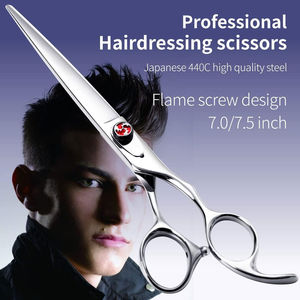 กรรไกรตัดผมกรรไกรตัดผมอุปกรณ์เสริมความงามร้านตัดผมมืออาชีพ - Product Image 4