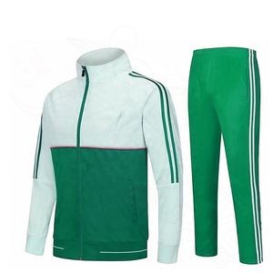 Chándal de gimnasio de entrenamiento para hombres de alta calidad, logotipo personalizado, el mejor diseño, chándal liso para hombres, chándales de precio barato Moq bajo - Product Image 1