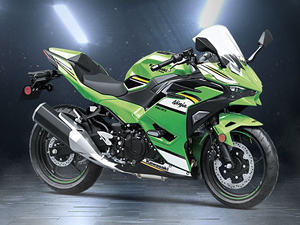 Nouvelles motos Ninjas 500 SE KRT Editions (ABS) 2025 toutes versions disponibles en stock - Product Image 4
