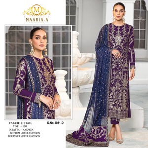 Heavy Faux Georgette con Secuencia de bordado trabajo traje pakistaní para bodas y fiestas de India - Product Image 5