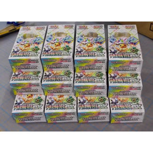 Version japonaise originale EX Crystal Celebration SV8a, boîte cadeau scellée en papier avec collection de cartes à échanger Eevee Family PTCG - Product Image 2