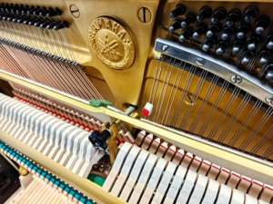 Piano Vertical Yamaha U3H 1, Importado, de Alta Calidad, Profesional, de Segunda Mano, Tono Claro, Sensación Sólida, U3, 88 Teclas - Product Image 4