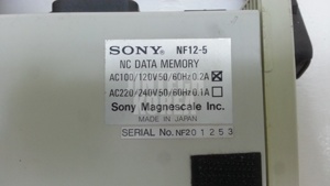 20527) [มือสอง] NF12-5 - Product Image 5