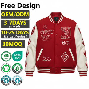 Customized <b>Men's</b> Winter Varsity <b>Jacket</b> <b>Letter</b> Pattern Embroidered Breathable Polyester Cotton Blend O-Neck Collar - Product Image 1