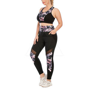 Vente directe d'usine dernier style femmes Gym Fitness ensemble de haute qualité à bas quantité minimale de commande Gym Fitness ensemble - Product Image 2