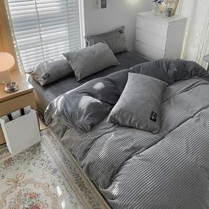 ชุดผ้านวมหนานุ่ม4ชิ้น, เซ็ตผ้าปูที่นอนหนานุ่มสีทึบผ้าลูกฟูกปลอกผ้านวม - Product Image 2