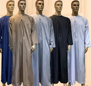 Manches courtes islamique Jubba Thobe hommes mode vêtements islamiques arabie saoudite dubaï caftan robe Thobe - Product Image 4