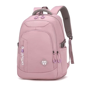 Mochila de nailon con diseño de caracol y frutas, 18 pulgadas, 20-37L, para viaje, unisex, resistente al agua, con múltiples bolsillos y cierre de cremallera - Product Image 6
