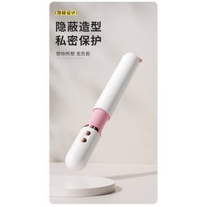 Vibrateur 50 - Product Image 5