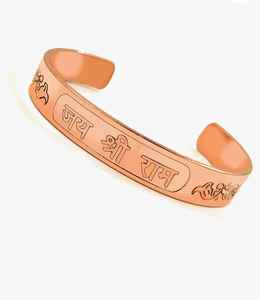 Banda de energía de cobre y cuerda hecha a mano diseñada para alineación espiritual, curación natural y comodidad duradera - Product Image 1