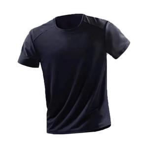 Camisetas de algodón de manga corta estampadas para hombre - Product Image 5