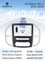 MEKEDE Android Voiture Multimédia Voiture Stéréo Auto Radio DUDU 2K Écran Tactile Unité Principale Car-play pour Benz Vito 3 W447 2014-2020