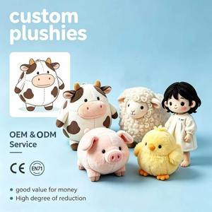 Set de Peluches de Animales de Granja Adorables al por Mayor, Paquete de Peluches Suaves de Criaturas de Granja, Mascota Decorativa para Fiestas Rurales - Product Image 1
