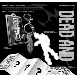 Xdinary-Heroes DEAD AND 8th มินิอัลบั้ม อิลลัสเตรชั่น คีย์ริง เวอร์ชั่น K-POP - Product Image 2