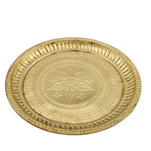 Assiette de présentation en métal de haute qualité, ronde, faite à la main, sous-assiette, très vendue, pour mariage indien, usage décoratif - Product Image 6