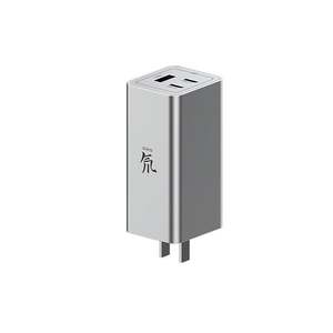 Chargeur USB-C GaN 65W 4-en-1 Nubia Type-C PD SCP 5V3A pour téléphones Android 20V 25A EU US UK pour ordinateur de bureau, écouteurs, maison - Product Image 2