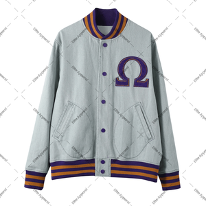 Veste en jean légère personnalisée Fraternity avec broderie en chenille coutures violettes, fidèle à la taille - Product Image 1