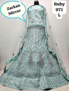 Designer Jarakn Miroir Brodé Net Floor-Lenga Choli 3m Flair 2.5m Border Dupatta Summer Winter Parties Wholesale - Product Image 2