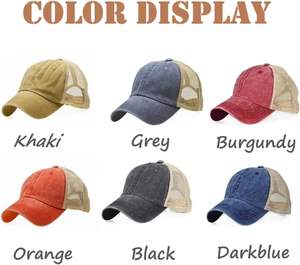 Casquette de baseball à bord court, chapeau d'entraînement à bord court uni réglable chapeau de pêche athlétisme chapeau de camionneur maille - Product Image 5