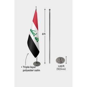 Official Interior Iraq <b>Flag</b> Digital Printed Pennant Aluminum <b>Pole</b> Variety Cotton Satin Nylon Plastic Vinyl Silk Automotive Use - Product Image 6