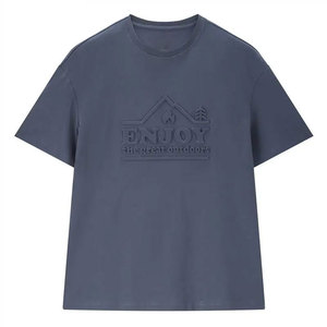 Logotipo personalizado de alta calidad antiarrugas, 100% algodón en relieve 3D estampado en relieve impresión hombres camiseta en relieve camiseta - Product Image 1