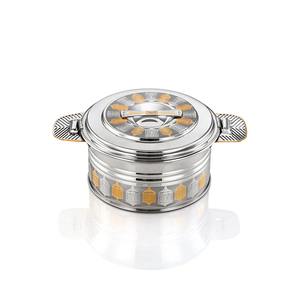 Arabian Style Stainless Steel Casserole Dish <b>Hot</b> Food Server Beautiful Rose Pattern Base Housewarming Gift - Product Image 1