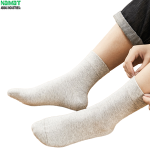 Naimat Men's Ankle <b>Socks</b> 100% Cotton Breathable Solid Color Daily Wear Knitted Standard <b>Thickness</b> Spring Season - Product Image 4