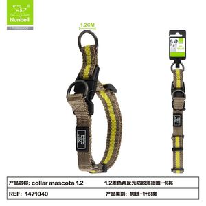 Collare per Animali Domestici Bicolore con Strisce Riflettenti per Passeggiate all'Aperto e Visibilità - Product Image 1