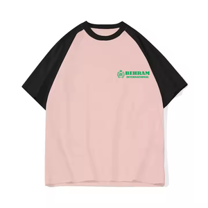 T-shirt unisexe de haute qualité 200 g/m² 100 % coton, bicolore, col rond, manches classiques, coupe ample, écologique, pour hommes et femmes, vente en gros d'usine - Product Image 6