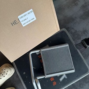 ND116120-7990 <strong>Engine</strong> <strong>Heater</strong> Core Ass'y ND1161207990 for PC200-7 PC220-7 - Product Image 2