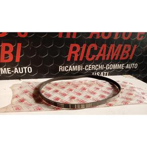 สายพานขับ HAVAL H3 ซีรีส์ (05>12) 4PK985 เบนซิน - Product Image 4