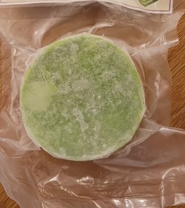 Paquete de higiene de pastel de Frijol mungo congelado sin aditivos 24x14oz Pastel redondo especialidad de Vietnam postre dulce pastel de Frijol mungo - Product Image 6