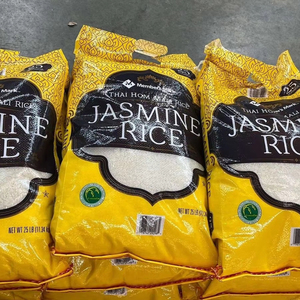 ข้าวหอมกรุ่นสีขาวเมล็ดยาว25LBS 50LBS - Product Image 1