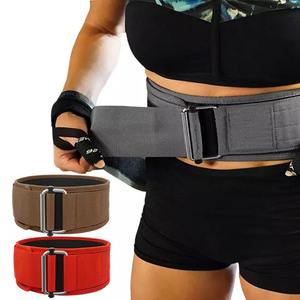 Cinturón de levantamiento de pesas ajustable para entrenamiento de gimnasia Cinturón de levantamiento de pesas resistente para levantamiento de pesas y culturismo - Product Image 2