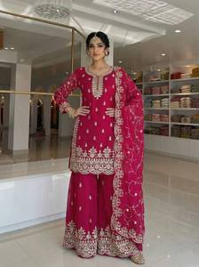 Salwar Kameez Moderno de Estilo Tradicional Indio para Fiestas y Bodas, Top-Dupatta Personalizable y Elegante - Product Image 6