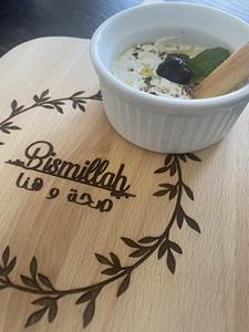 Plateau en bois pour usage domestique pendant le Ramadan Parfait pour l'iftar Servant des dattes Bonbons Fruits secs et usage quotidien Fabriqué à la main en Inde - Product Image 4