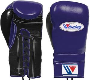 Guantes de Boxeo Hechos a Medida de Alta Calidad, Guantes de Competición Profesional Winning, Logotipo Personalizado, Diseño Cómodo y Duradero - Product Image 1