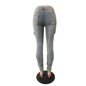 Vaqueros ajustados de mezclilla para mujer, estilo urbano, de secado rápido, vintage, de invierno, 100% algodón, de cintura alta, con bolsillos, lavados, informales - Product Image 3