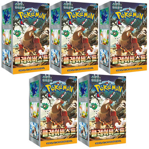 Pour Pokemon Version coréenne carte à collectionner Scarlet Violet Clayburst 5 coffret avec livraison rapide gratuite produit le plus populaire - Product Image 1