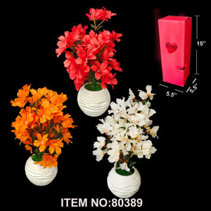 ดอกอาซาเลียทรงกลม15 "12ชิ้น/CS - Product Image 1