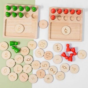 Compteurs d'élèves de la maternelle Abacus, arithmétique mathématique, puzzle d'éducation précoce pour enfants - Product Image 2